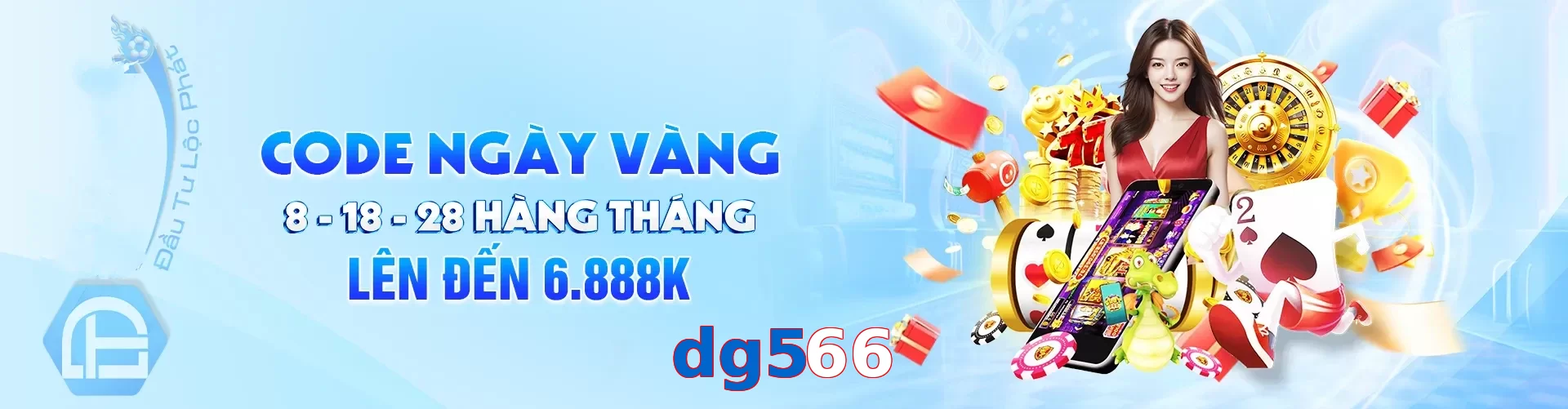 dg566