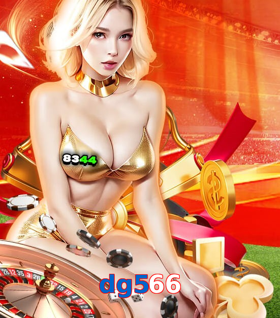 dg566