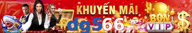 dg566